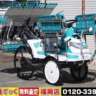 【SOLD OUT】クボタ 田植機 ニューウェルスターポップ 4条植 SPU450P 9.7馬力 パワステ 整地ロータ【農機具でっく】【福岡】【田植機】