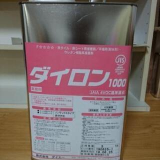 新品フロアタイル床糊  ダイロン1000  5㌔