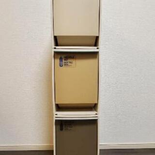 【無料】資源ごみ分別ワゴン譲ります