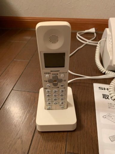 デジタルコードレスファクシミリ　シャープ