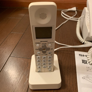 デジタルコードレスファクシミリ　シャープの画像