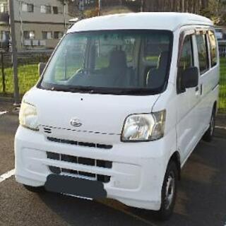 【車検2年‼】ハイゼット　カーゴ【商談中】