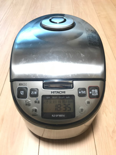 HITACHI 圧力IH 炊飯器 5.5合炊き