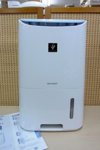 南12条店 SHARP シャープ 衣類乾燥除湿機 CV-G71-W プラズマクラスター 2018年製
