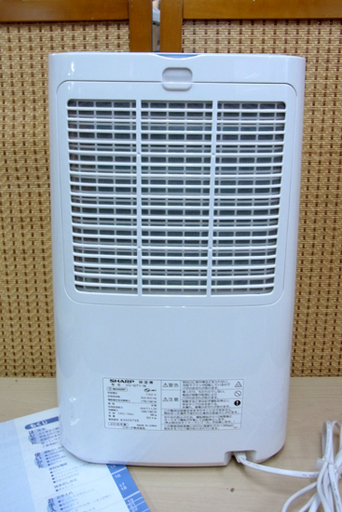 南12条店 SHARP シャープ 衣類乾燥除湿機 CV-G71-W プラズマクラスター 2018年製