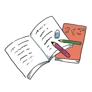 中野区近郊、都内の公園で出張塾やります〜お子さんの気晴らし学習支援〜