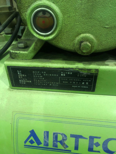 ナカトミ　100V コンプレッサー