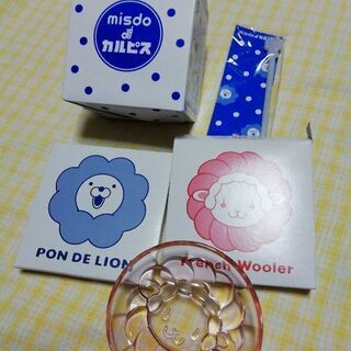 ミスド　グラス&マドラー&小皿２枚　セット