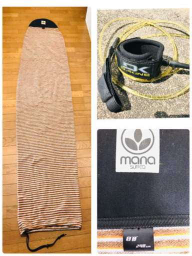 57月中無料配送。サーフボード　セット（218.4cm）フィン　デッキボード　リーシュ　カバー付き　（尾張〜名古屋）