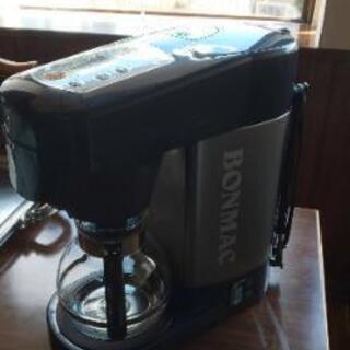 高級コーヒーメーカー