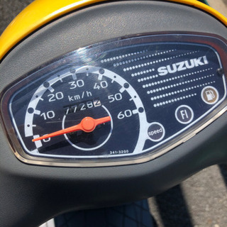 取引相手決まりました。原付スズキ レッツ4  イエローの画像