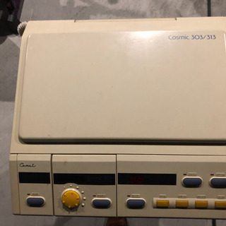 コスミックスタンド　美顔器