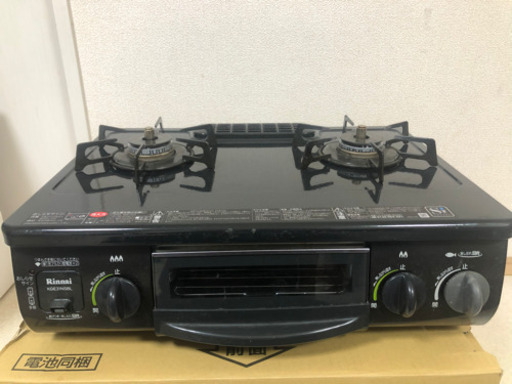 《美品》リンナイ[プロパンガス用]