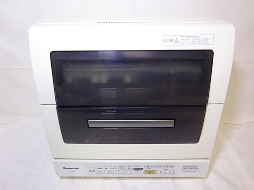 パナソニック 食器洗い乾燥機 NP-TR5-W