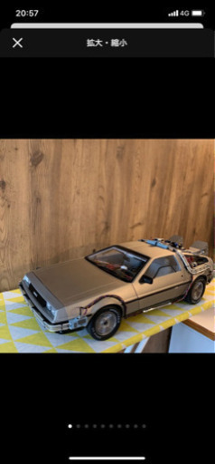 デロリアン　デアゴスティーニ