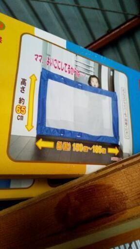 ベビーゲート