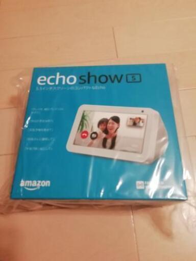 値下げ　新品未開封　アレクサ　echo　show 5