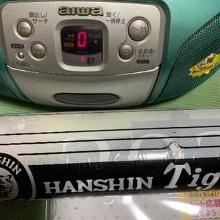 アイワ ラジカセと阪神タイガース CoCo壱番屋カレンダーの画像