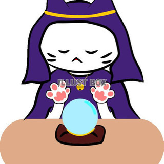 🔮オンライン占い🔮
