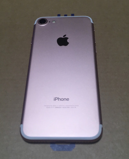 iPhone7  Apple版 128GB SIMフリー ローズゴールド 本体 ピンク アイフォン 国内版  ガラスフィルム