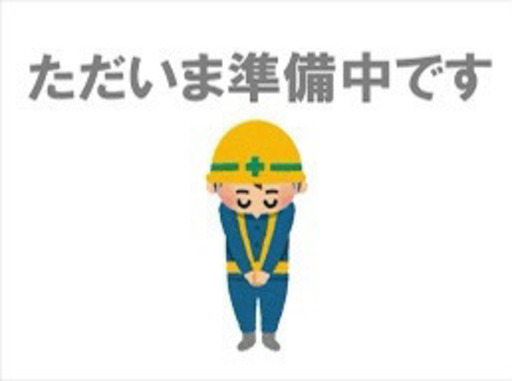 YAMAHA ヤマハ　V-MAX1200 現在ﾚｽﾄｱ・ﾒﾝﾃﾅﾝｽ中!※1.2枚目写真はこの形ｽﾀｲﾙに仕上げるｲﾒｰｼﾞ写真です