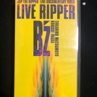 ビーズ　B'z ライブビデオ