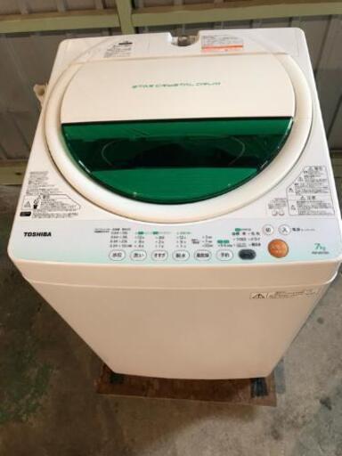 ☆東芝 全自動洗濯機7kg 2012年製☆