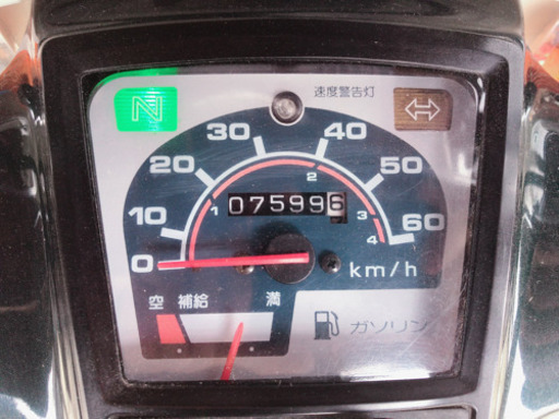 美品、スーパーカブ50カスタム、7599Km