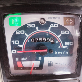 美品、スーパーカブ50カスタム、7599Km