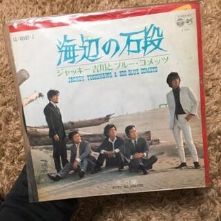 レコード 『海辺の石段 』ジャッキー吉川とブルー・コメッツ