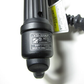 ヘアアイロン VIDAL SASSOON の画像