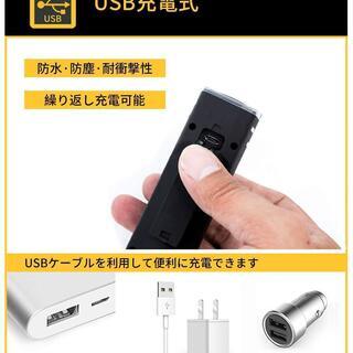 新品たくさん在庫【光センサー】自転車ライト自動点灯USB充電式2200mAh LEDヘッドライトき 6モード IP65防水 PSE認証済 懐中電灯 様々な自転車に対応の画像