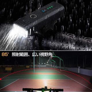 新品たくさん在庫【光センサー】自転車ライト自動点灯USB充電式2200mAh LEDヘッドライトき 6モード IP65防水 PSE認証済 懐中電灯 様々な自転車に対応の画像