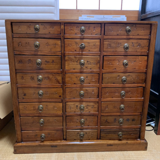 李朝薬箪笥　アンティーク