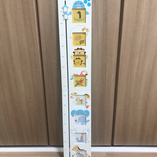 フォトフレーム＆身長計 木製 写真ポケット 73〜150cm