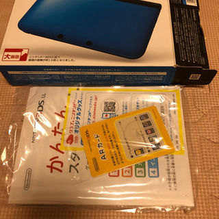 NINTENDO 3DS LLの画像