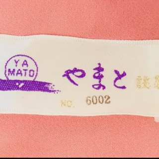 正絹・色無地・一つ紋の画像