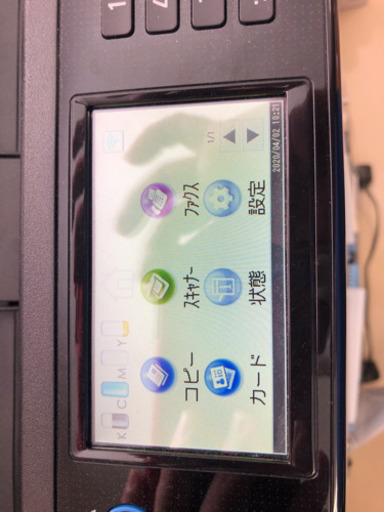 RICOH   SP C260SFL カラーレーザープリンター