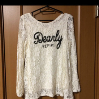 レピピの服