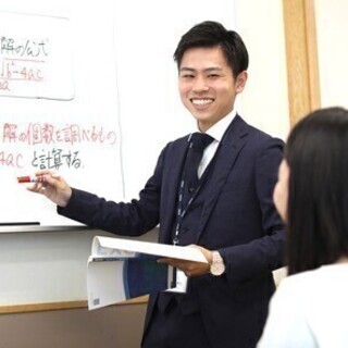 ◆新大学生歓迎◆週2日～・1教科でOK♪栄光ゼミナールの先生にな...