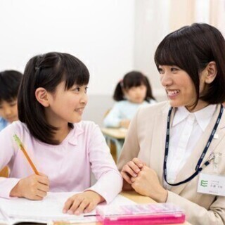 2019年冬開校◆オープニングスタッフ◆週1日～得意な1教科でO...