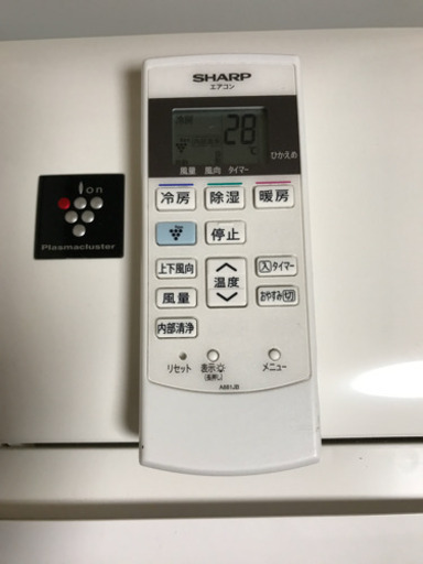 ?お買得‼️17畳まで❗️取付込❗️2012年❗️PayPay可❗️SHARPエアコン