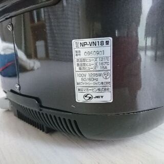 ZOJIRUSHI 炊飯器の画像