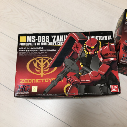 レア！限定非売品　シャアオーリス