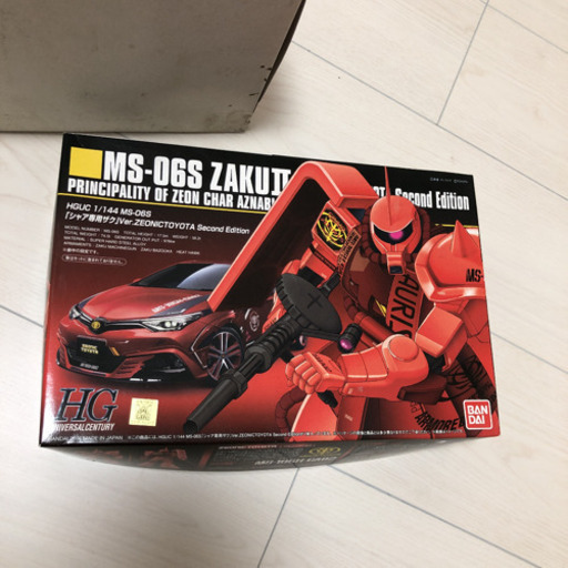 レア！限定非売品　シャアオーリス