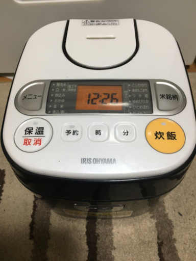 ☆銘柄炊き炊飯器 3合☆