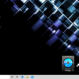 店頭にて売却済み。ご覧頂きありがとうございました。【一宮でWindows10搭載機！Gateway 15.6インチ Intel core i3 モバイルPC】一宮市のパソコン屋 Mr.Carnival（ミスカニ）です！パソコン修理・中古パソコンの販売、iPhone&iPad修理店【クレカ&PayPay&メルペイ使えます！】店頭在庫PCのご紹介です！受け渡しは店舗にて(^^)/【Gateway RAM4GB/HDD320GB】の画像