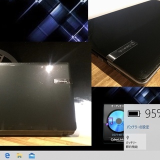 店頭にて売却済み。ご覧頂きありがとうございました。【一宮でWindows10搭載機！Gateway 15.6インチ Intel core i3 モバイルPC】一宮市のパソコン屋 Mr.Carnival（ミスカニ）です！パソコン修理・中古パソコンの販売、iPhone&iPad修理店【クレカ&PayPay&メルペイ使えます！】店頭在庫PCのご紹介です！受け渡しは店舗にて(^^)/【Gateway RAM4GB/HDD320GB】の画像