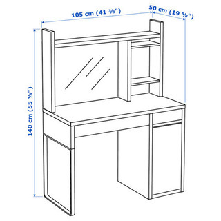IKEA 勉強机の画像