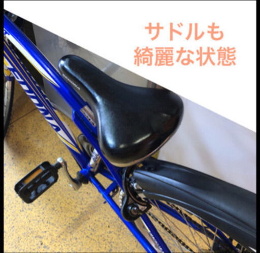 24インチ 子供自転車 Sedna マウンテンバイク 6変速 仕上がりました！